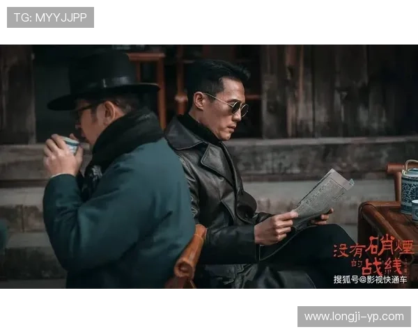 生死边缘的谍影迷雾战场揭秘揭开情报战中的生死博弈与隐秘斗争 生死边缘的谍影迷雾战场揭秘揭开情报战中的生死博弈与隐秘斗争