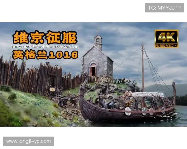 维京传奇：18处剧情细节，串联起惊天阴谋！