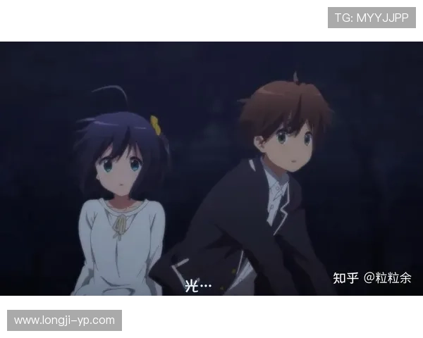 这部9.5分动漫,我看了5遍,终于解开了主角的7个惊天秘密 这部9.5分动漫,我看了5遍,终于解开了主角的7个惊天秘密