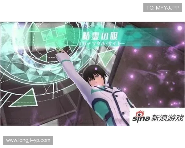 魔法科高校的优等生与未知势力的对决,探寻魔法世界背后的秘密与牵连 魔法科高校的优等生与未知势力的对决,探寻魔法世界背后的秘密与牵连