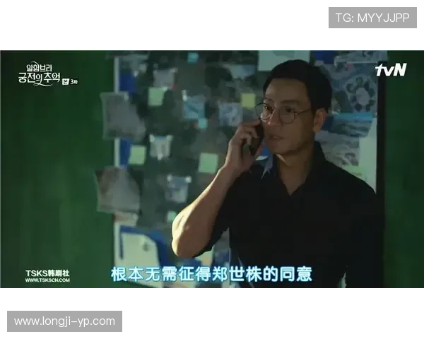 【鸳鸯绑匪】打破陈规,重塑浪漫:当爱成为一场大胆的“绑架” 【鸳鸯绑匪】打破陈规,重塑浪漫:当爱成为一场大胆的“绑架”