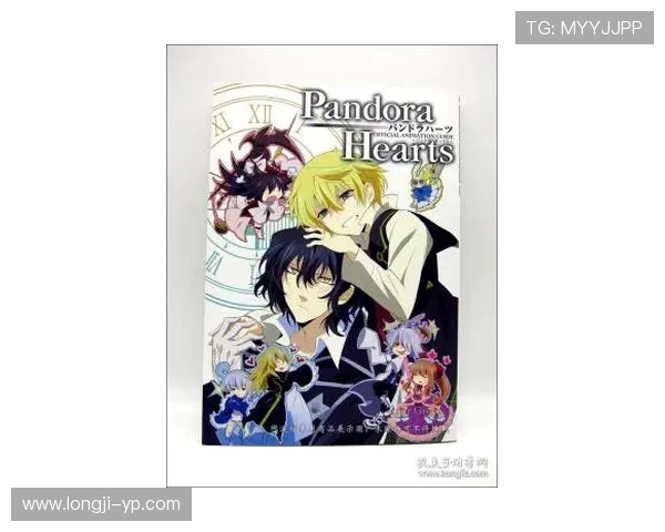 心之所向,爱之所栖——《ToHeart2》的温柔羁绊与永恒怀念 心之所向,爱之所栖——《ToHeart2》的温柔羁绊与永恒怀念