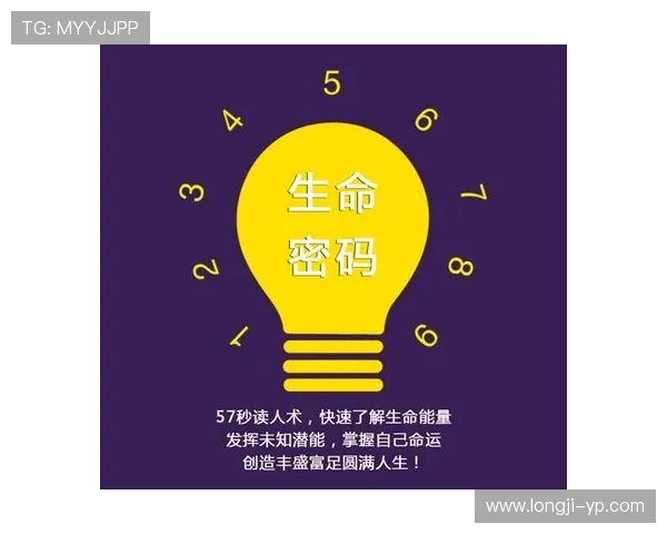 不朽法医:跨越时空的生命密码,探寻真相的永恒追寻 不朽法医:跨越时空的生命密码,探寻真相的永恒追寻