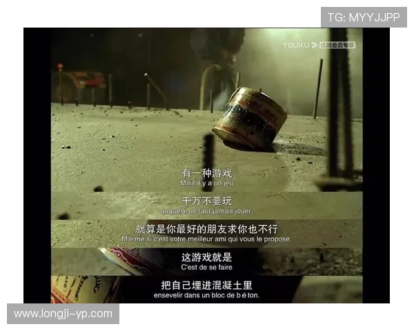 《两小无猜》：那些年，我们一起追的纯真与悸动