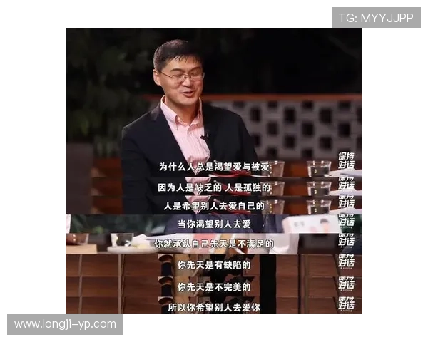 《剩女的代价》：一场关于爱与自我的深度对话