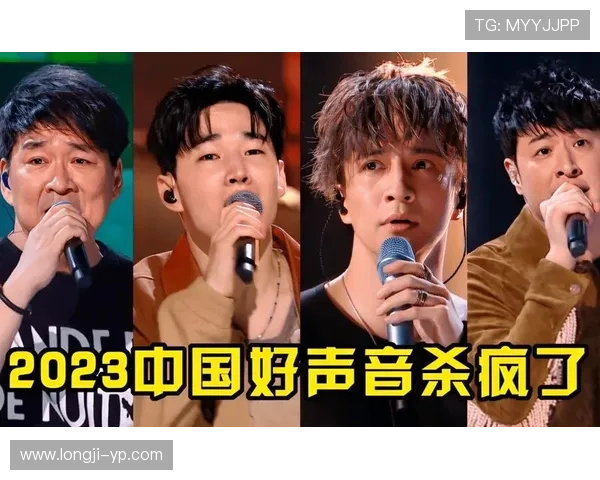 中国好声音对战最强音:当音乐梦想遇上巅峰对决 中国好声音对战最强音:当音乐梦想遇上巅峰对决