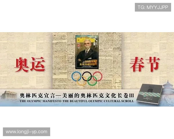 伟大的族谱：连接过去、塑造现在、点亮未来的生命史诗