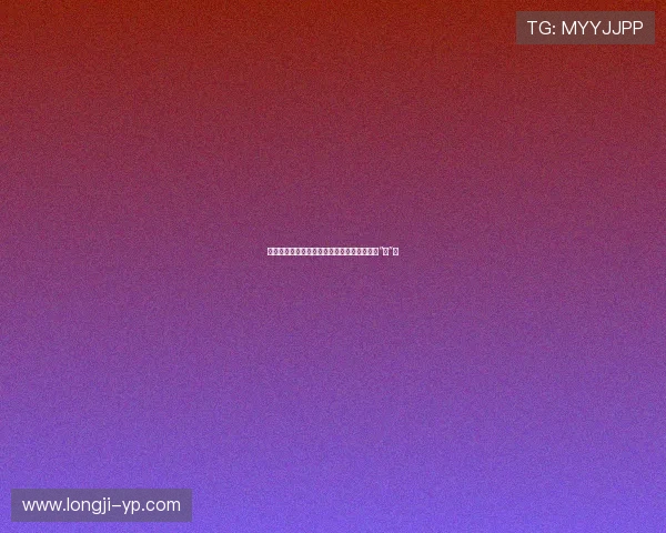 梦幻联动，仙侠新纪元：当《梦幻诛仙》银幕“梦”启