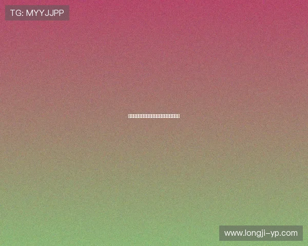 永远忠诚：穿越时空的承诺，点亮生命的光辉