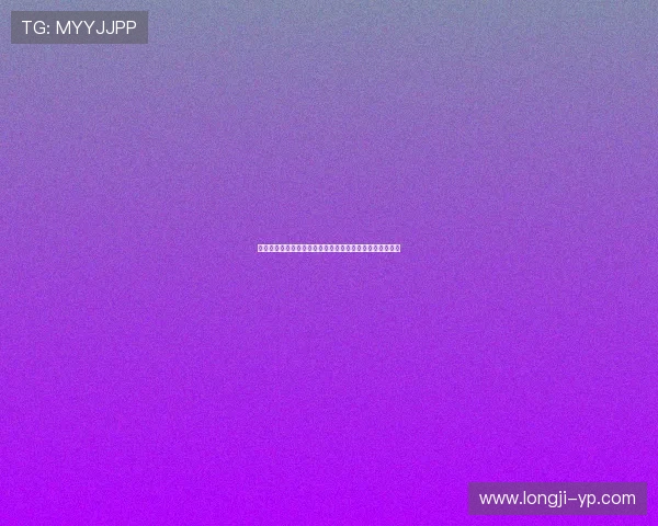 玛雅论坛更新器：告别卡顿，畅享极速，开启论坛新纪元！